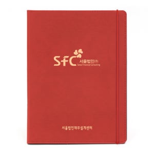 SFC서울법인(주) - 보험 증권 화일 계약서 파일 / 엘리트레드 14p 레자G