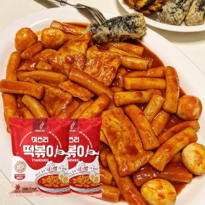 은영이떡볶이 [순한맛] 2인분양 당일생산한 쫄깃생밀떡 떡볶이 밀키트