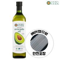 코스트코 초슨푸드 퓨어 아보카도 오일 1L(1000ml) 오가닉 100% 안전포장 1개