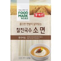 청정원 푸드마크 찰진국수 소면 1.5kg