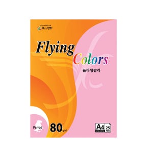 삼원 OA용지 플라잉칼라 파이롯 (A4/80g/25매)