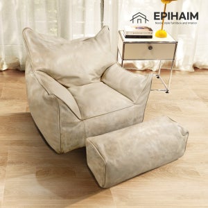 에피하임 포드빈티지 빈백 소파 1인용 스툴포함 1인용쇼파