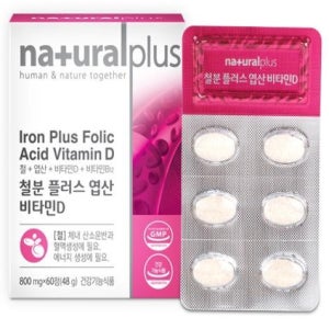 네추럴플러스 철분플러스 엽산 비타민D 60정 2개월분