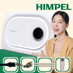 힘펠 휴젠뜨3 2024년 최신형 FHD-C150P MT 화장실 욕실환풍기 전동댐퍼 휴젠트 제습 블루투스 자동습도 자가설치 방문설치