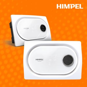 힘펠 휴젠트 휴젠뜨3 무드등 욕실 온풍기 FHD2-C150P_MT 블루투스 화장실 환풍기 자동환기 제습