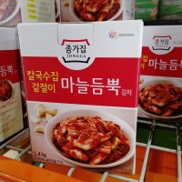 코스트코 종가집 마늘김치 1.4kg 칼국수집 겉절이 [아이스 무료 포장]