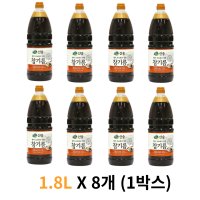 신송 참기름 1.8L X 8개 (1박스)