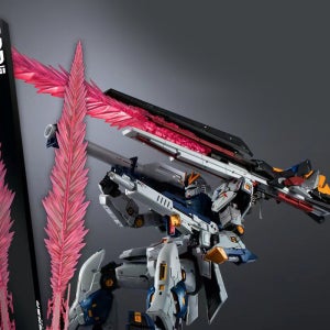 DDB RG RX-93ff 뉴 건담 이펙트 / 추가 장비