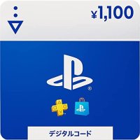 (자동발송) 일본 플레이스테이션 psn 선불카드 1100엔 기프트 카드 ps5 플스