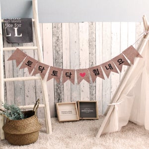 가랜드 토닥토닥 성탄절 트리 데코 장식