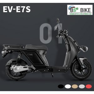 전기 오토바이 와코 EV-E7S 2023
