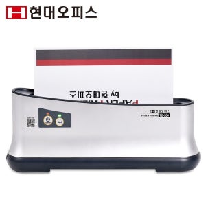 현대오피스 열제본기 TD-200+열표지포함 책제본기 자동꺼짐기능