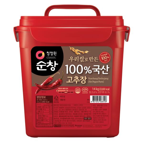 [현대백화점 목동점]청정원 순창 100%국산고추장1kg