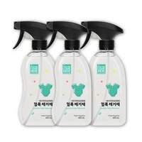 네이쳐러브메레 옷 얼룩제거제 400ml 3개