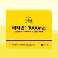 종근당건강 비타민C 1000mg 1100mg x 600정