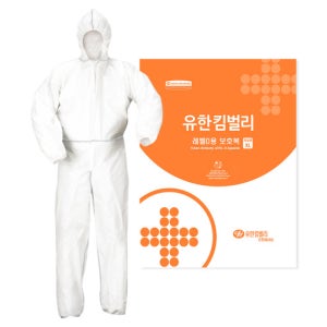 유한킴벌리 코로나 레벨D 일회용 방호복 방역복 방진복 방제복 작업복 보호복 24벌