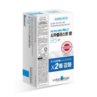 한국본사정품 라로슈포제 시카플라스트 밤 15ml + 시카 세럼 10ml 기획세트