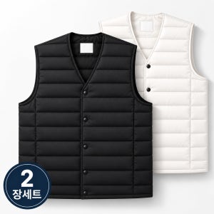 TOPBOY 당일출고 1+1 브이넥 경량 패딩조끼 남녀공용 (SCC5680PT)