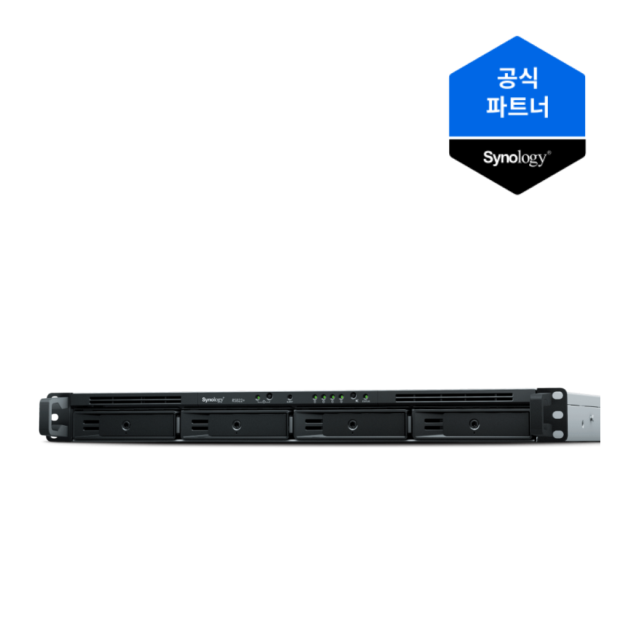 시놀로지 RS822+4Bay NAS RackStation 랙마운트 케이스 [총판]