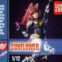 [국내당일발송] BIGFIREBIRD 1/12 SCIENCE CAT LADY TEAM SUNFLOWER -빅파이어버드, 과학묘랑대, 선플라워, 해바라기, 완성품-