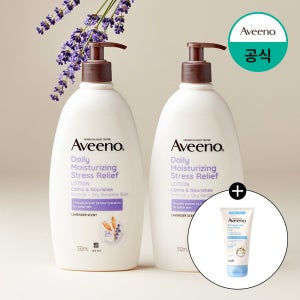 대용량 아비노 고보습바디로션 민감피부 보습진정 스트레스릴리프(라벤더향), 532ml, 2개