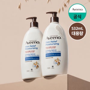 대용량 아비노 고보습 민감피부 진정 바디로션 스킨릴리프(향료무첨가), 532ml, 2개