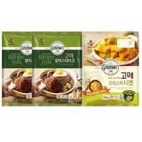 고메 함박스테이크 540g x2 + 크리스피 너겟 550g