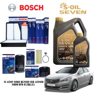 아슬란AG14-17년식8단가솔린 엔진오일세트