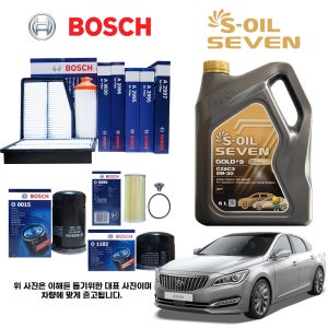 아슬란AG14-17년식6단가솔린 엔진오일세트