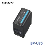 [정품 / Sony / BP-U70 배터리] 소니 캠코더용 배터리 72Wh