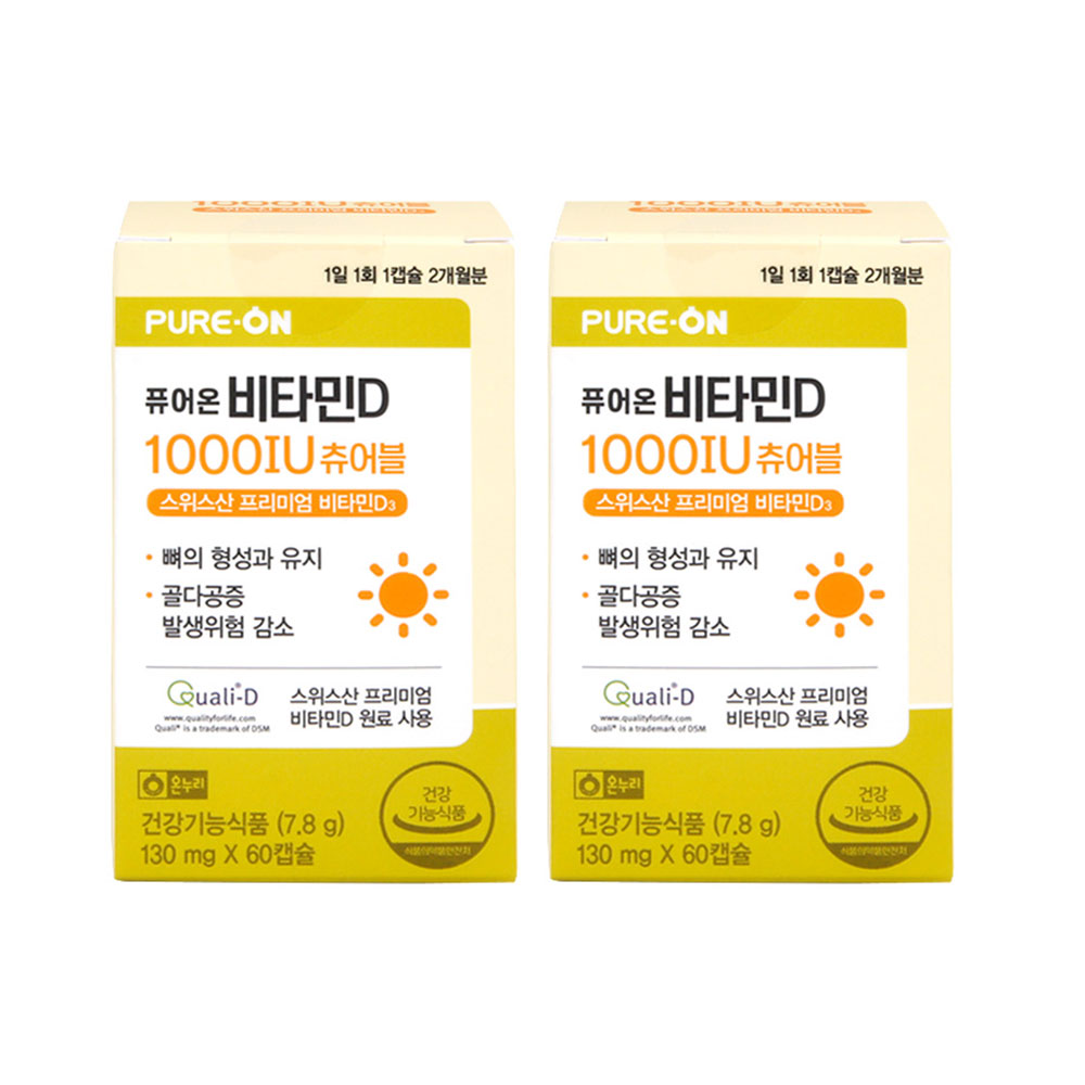 <b>온누리</b> 퓨어온 <b>비타민D</b> 1000IU 츄어블 60캡슐 X 2박스
