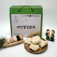 서산큰집생강한과 NEW 2호 750g