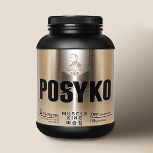 파시코 머슬킹 1.8kg 유청 단백질 보충제 프로틴 헬스 부스터 스포츠 운동 후 근육 발달