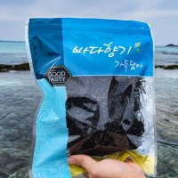 제주톳 (150g X 3봉지) -말린톳 건톳 톳밥 재료