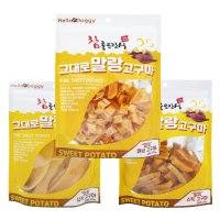 그대로 말랑 고구마 애견간식 250g