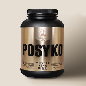 파시코 머슬킹 2.7kg 유청 단백질 보충제 프로틴 헬스 부스터 스포츠 운동 후 근육 발달