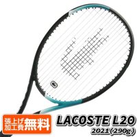 테크니파이버(Tecnifibre) 2021 LACOSTE L20 라코스테 엘 20 (290g)