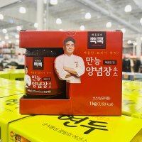 백종원 만능 양념장 500g 2개 코스트코 매콤한 맛 떡복이 닭 갈비 볶음탕 소스 백쿡