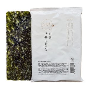 [해우촌] 햇 진도 구운 곱창김 10매X10봉(100매)