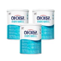 하이뮨 프로틴 밸런스 산양유 류신 단백질 파우더 304g 3캔