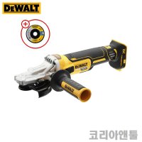 디월트 DCG405FN 20V 브러쉬리스 플랫헤드 그라인더 충전 5인치 그라인더