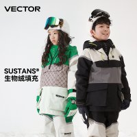 VECTORKIDS 키즈 보드복 스키복 상의 점퍼 데일리 겸용 방수 도톰