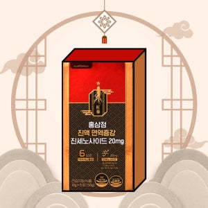 뉴트리커먼 홍삼정진액 면역증강 진세노사이드20mg 항산화 항노화 진세노사이드 명절선물