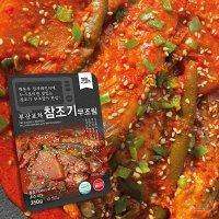 참 조기 무 조림 생선 밀키트 레토르트 반 조리 식품 배달 판매 추천 간편 반찬 술 안주 반찬 무침