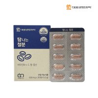 [대웅생명과학] 탐나는 철분 650mg x30정 1개 (1개월분)