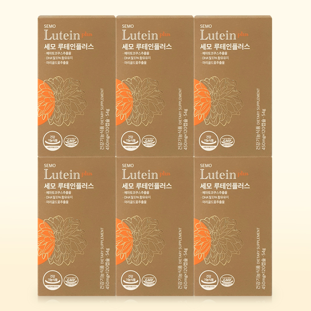 <b>세모 루테인</b> 플러스 6곽(건조한 피로한 눈 영양제 아스타잔틴)