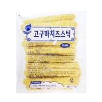 롱 고구마 치즈스틱 1.4kg(700gX20개)