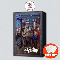 진검승부 (KBS 2TV 수목드라마) OST 엑소 디오 EXO D.O 사원증 포스터