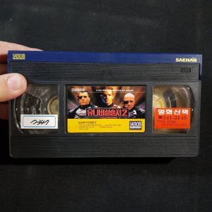 유니버설솔져2 비디오테이프 VIDEO VHS (TO레트로 TO앤틱크 TO월드)T83