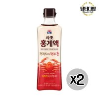 게 액젓 홍게 대게 꽃게 액 액젖 2개 각 500ml